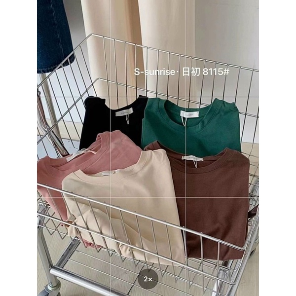 Áo thun cotton basic