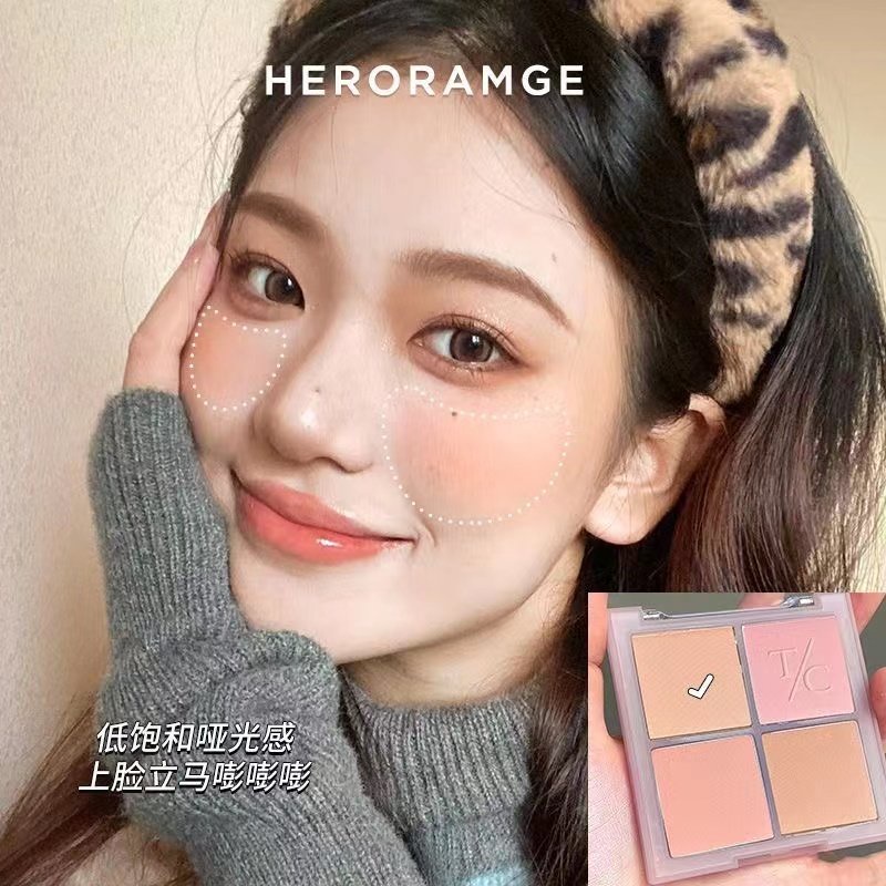 Herorange ~ Phấn Má Hồng Bốn Màu Sắc Tông Màu Tím Gills Blue Nude Ấm Đào Mơ Mộng Tự Nhiên