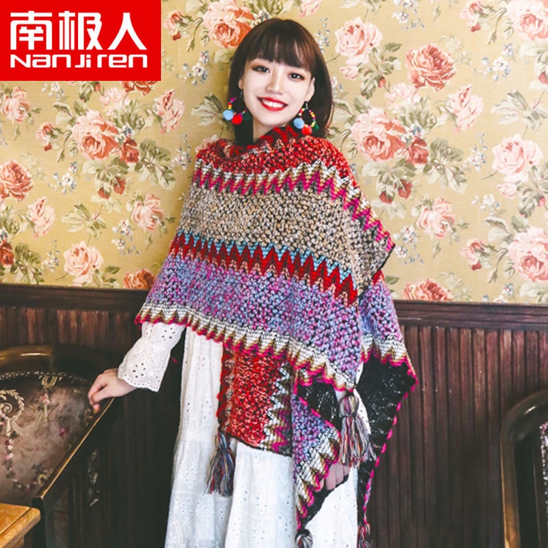 Áo Choàng Dệt Kim Phong Cách Bohemian Thời Trang Mùa Xuân Thu 2023 L5JP