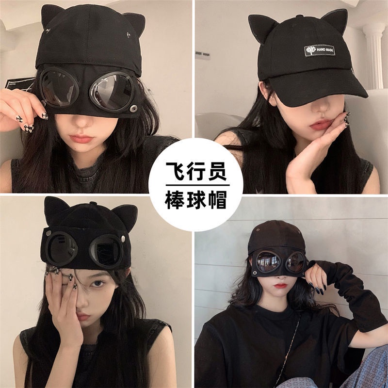 Mũ Phi Công Hình Tai Mèo Đeo Kính Mát Phong Cách Hip Hop Đường Phố Cho Nam Và Nữ