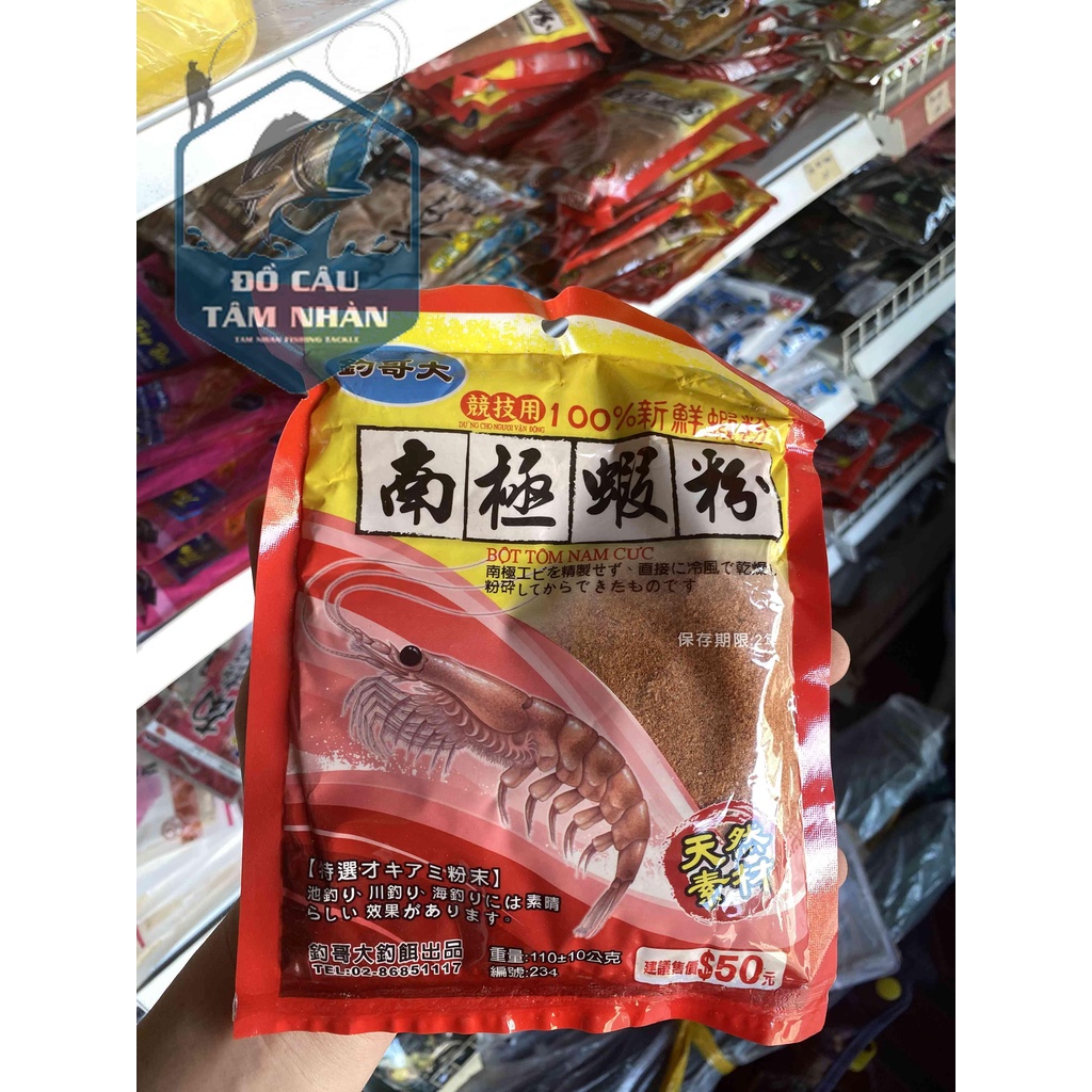Bột tôm Nam Cực Đại Ca Đại 234, 110 gr. Chuyển câu cá rô phi, diêu hồng .v.v.