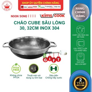 Chảo chống dính 2 mặt sâu lòng inox 304 Kimscook Blackcube 3 lớp đúc liền dòng Noon Song size 30cm, 32cm tặng 1 sạn inox