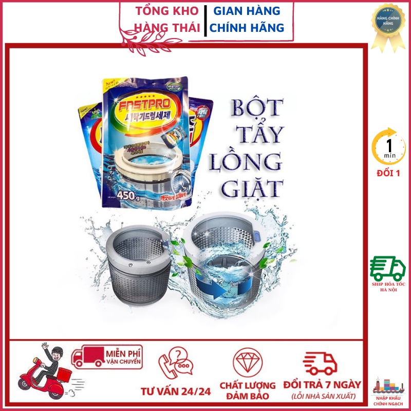 Bột Vệ Sinh Lồng Giặt Hàn Quốc - Bột Tẩy Lồng Máy Giặt - Tẩy Cặn Canxi, Tóc Rụng, Giúp Máy Sạch, Thơm