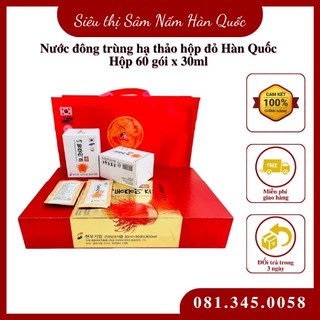 Nước Đông Trùng Hạ Thảo Hộp Đỏ Dongchunghacho Hàn Quốc Hộp 60 Gói x 30ml, Tăng Cường Đề Kháng Và Ổn Định Huyết Áp