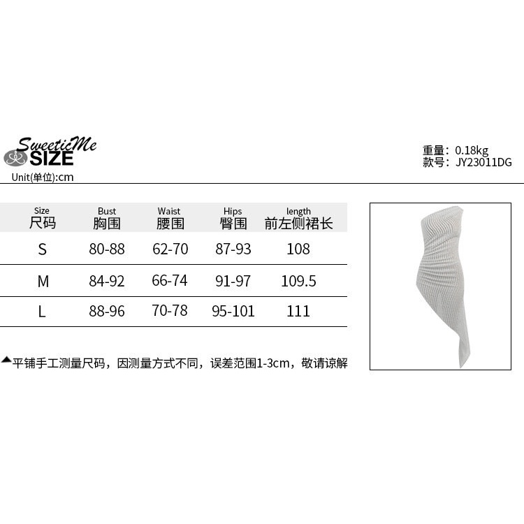 Đầm Trơn Không Tay Dáng Ôm Thời Trang 2023 Cho Nữ