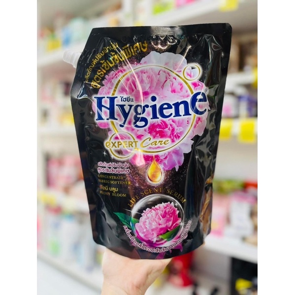 [Giá tốt] nước xả vải hygiene đậm đặc, túi thơm hygiene