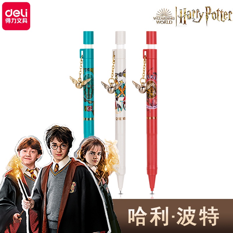 Bút Chì Tự Động Deli 0.5 / 0.7mm Có Thể Tháo Rời Kèm 1 Mặt Dây Chuyền Vàng Đáng Yêu Cho Học Sinh Tiểu Học