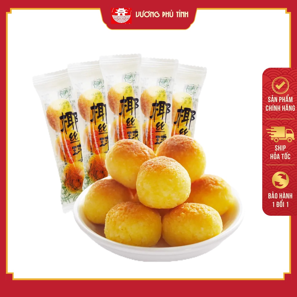 Bánh Dừa Nướng Yilianju | Vương Phủ Tỉnh