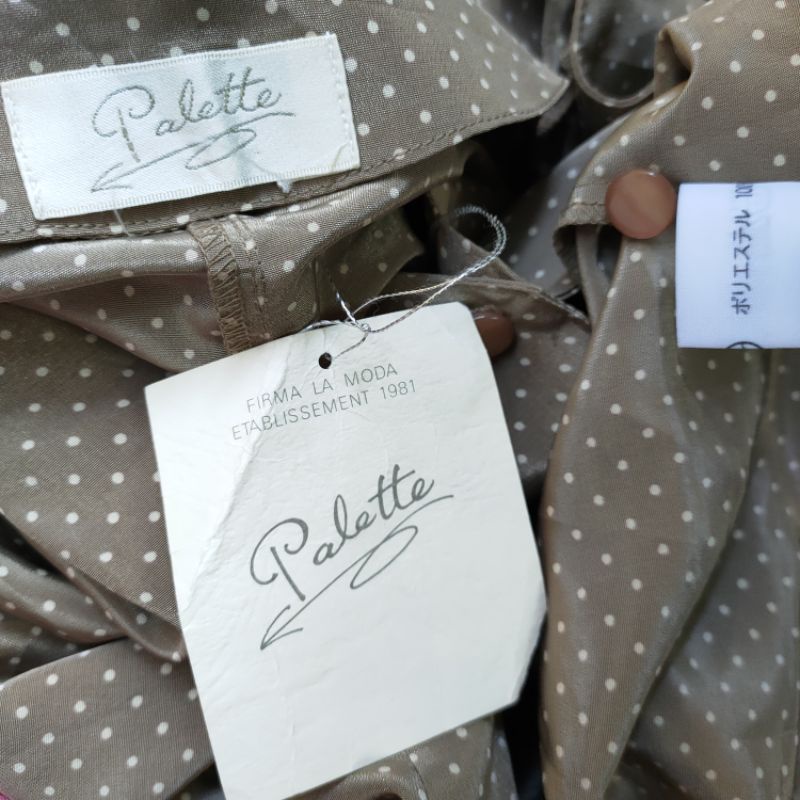 Chân váy Seconhand. 1002