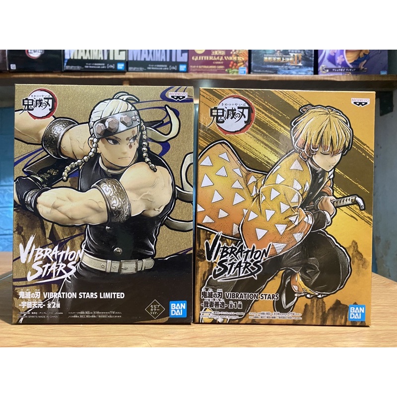 Mô hình Kimetsu no yaiba chính hãng