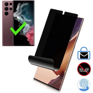 Kính cường lực chống nhìn trộm cho samsung galaxy s23 ultra 5g s23 5g s23 plus