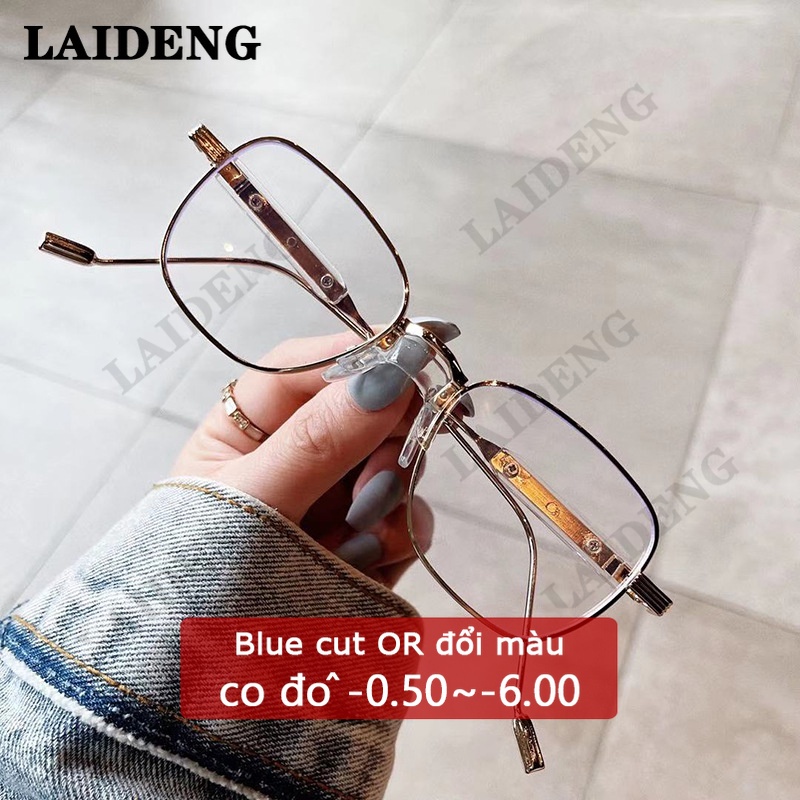 kính cận độ siêu nhẹ bảo vệ mắt hiệu quả thời trang cho gọng kim loại cận có độ chống ánh sáng xanh nữ oversized nam thiết kế mắt vuông mắt kính cận 0.5/1/1.5/2/2.5/3/3.5/4độ