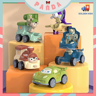 Đồ chơi ô tô siêu nhân biến hình nhiều màu sắc cho bé siêu dễ thương PANDA