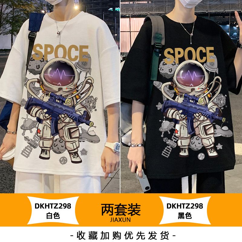 Set Đồ Thể Thao Tay Ngắn Plus Size Phong Cách Hip Hop Thời Trang Mùa Hè Cho Nam