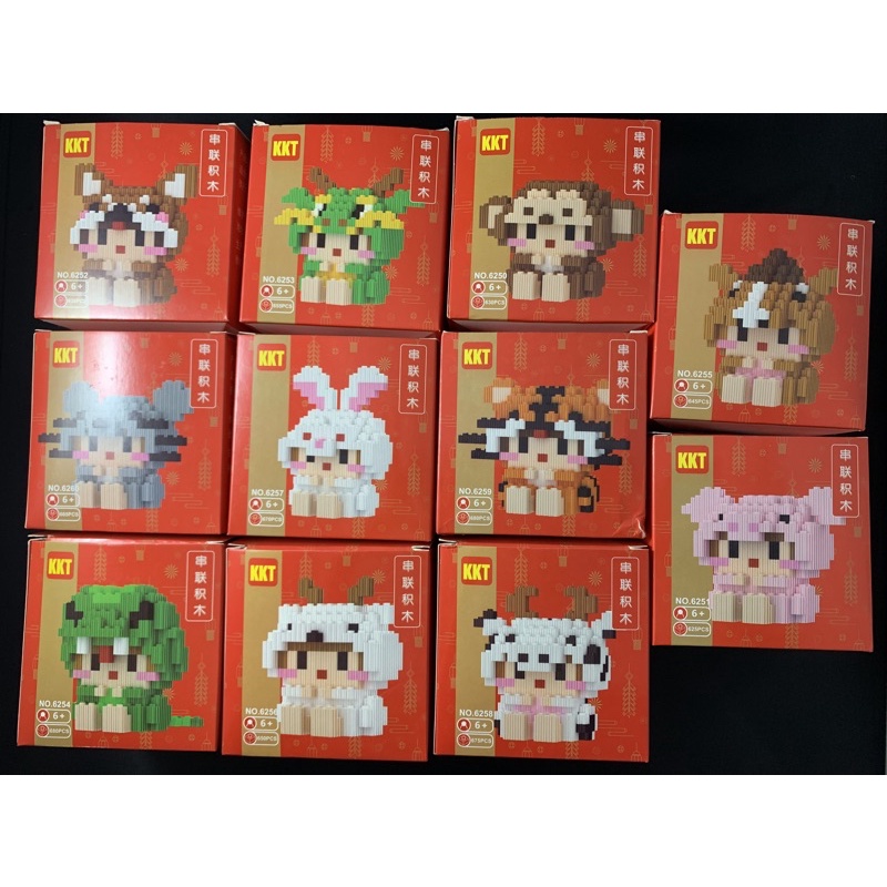 Mô hình lắp ráp 12 con giáp mini