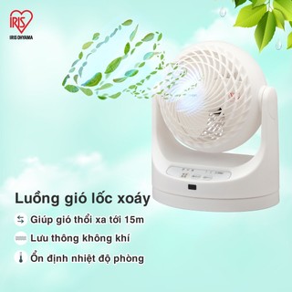 Quạt đối lưu không khí có điều khiển từ xa - Iris Ohyama MKC15