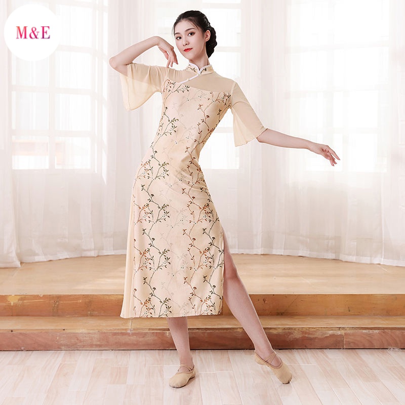 M &amp; E Chân Váy Xòe Ôm Dáng Co Giãn Phong Cách Dân Tộc Trung Hoa Cổ Điển Dùng Để Biểu Diễn Múa Biểu Diễn Dành Cho