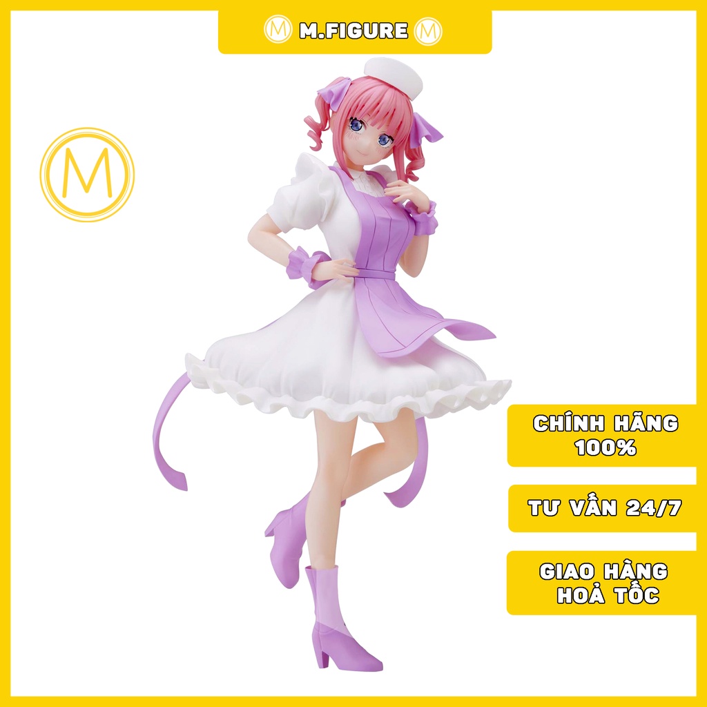 MÔ HÌNH CHÍNH HÃNG NINO NAKANO - Kyunties - Nurse Ver.