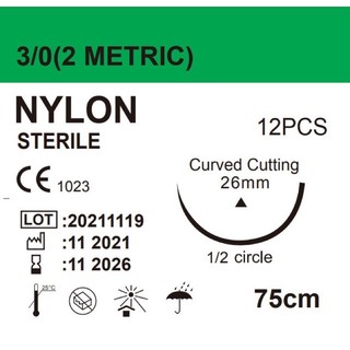 Chỉ phẫu thuật Nilon không tiêu (nguyên hộp 12 sợi)