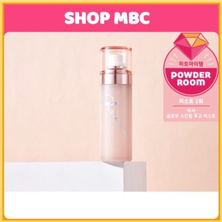 MBC Xịt khoáng 5 trong 1 Missha Glow Skin Balm To Go Mist