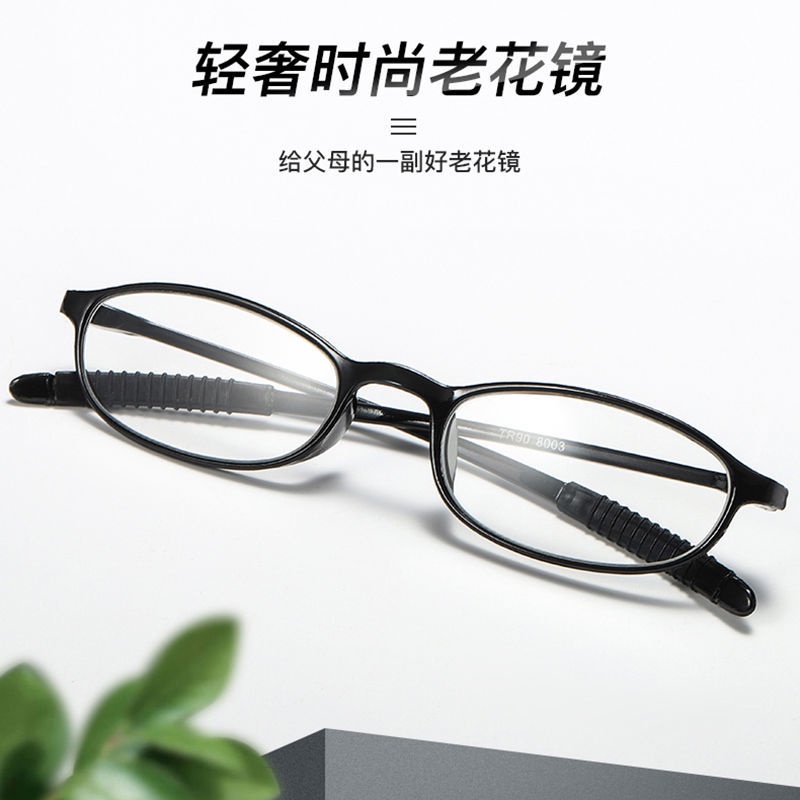 Kính Đọc Sách TR90 HD Siêu Nhẹ Chống Ánh Sáng Xanh Thời Trang Cho Nam Và Nữ