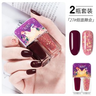 Bộ 2 màu sơn móng tay (cái)