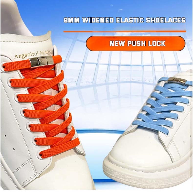 1 Cặp Dây Buộc Giày Co Giãn Không Cần Khóa 8MM
