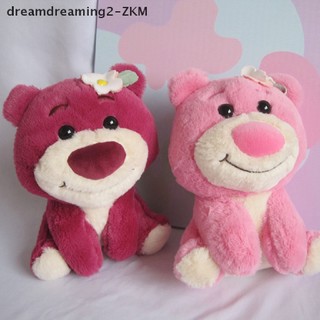 Thú nhồi bông hình gấu disney lotso vị dâu 25cm