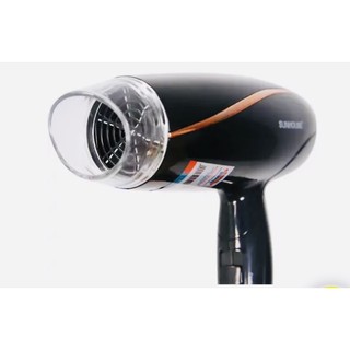 Máy sấy tóc Sunhouse SHD2306 1200W