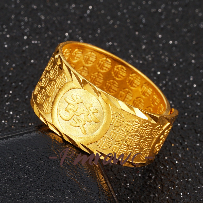 Pmrawc | Nhẫn Nam Mạ Vàng 24K FS403