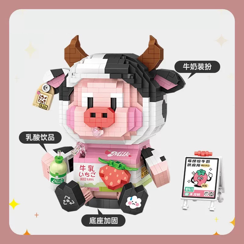 Đồ Chơi Lắp Ráp Mô Hình Hộp Sữa Dâu Tây Cỡ Nhỏ Giáo Dục Cho Bé