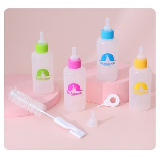 Bình sữa dành cho chó mèo con 60ML