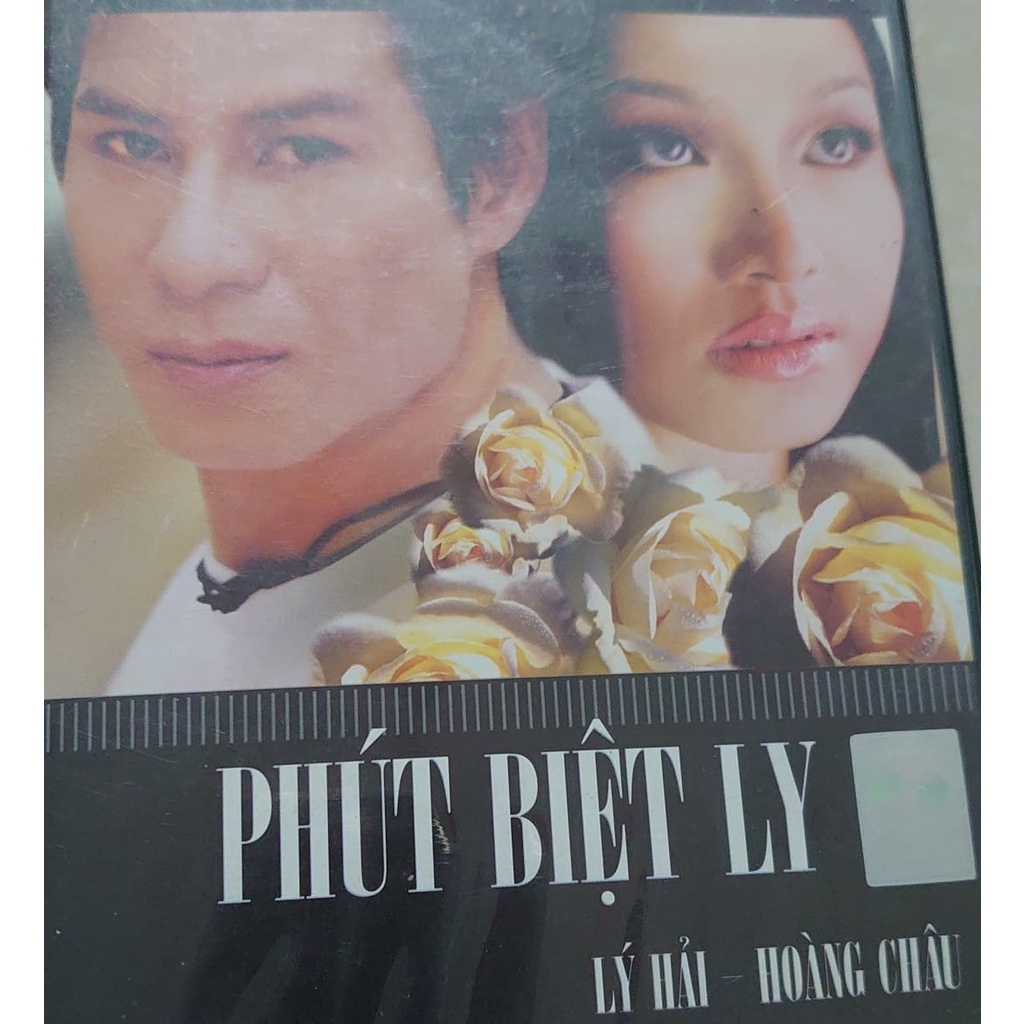 ĐĨA CD 40.PHÚT BIỆT LY- LÝ HẢI - HOÀNG CHÂU - 2002  chất lượng cao
