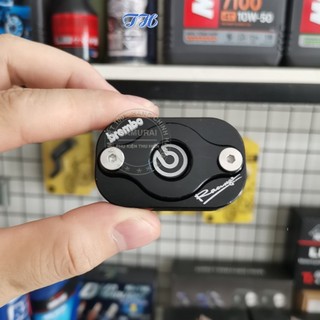 🚀 Nắp Bình Dầu Yamaha Mẫu BB (2 Lỗ Ốc Thẳng) – Thiết Kế Chắc Chắn, Độ Hoàn Thiện Cao 🚀