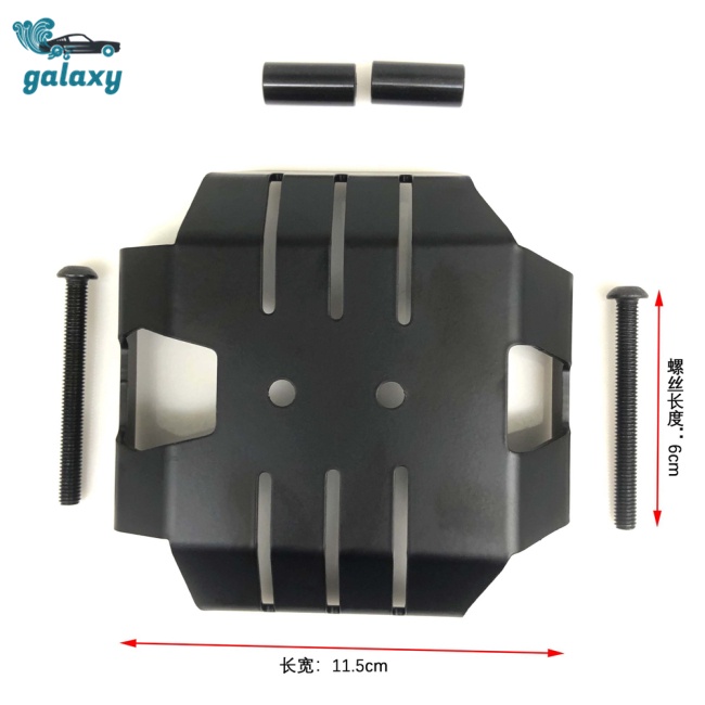 Galaxy Khung Inox Bảo Vệ Cuộn Dây Đánh Lửa Cho Pan America 1250