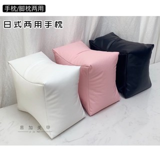 Gối kê tay làm nail cao cấp