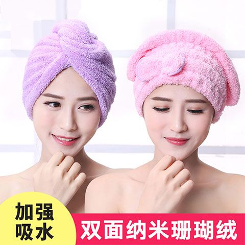 Mũ Trùm Đầu Sấy Khô Tóc Siêu Thấm Hút Nhanh Khô Kiểu Dáng Dễ Thương Cho Nữ