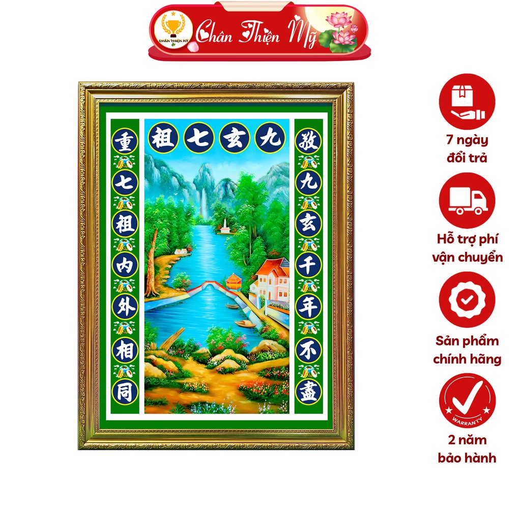 Bài Vị Cửu Huyền Thất Tổ In Tranh Trúc Chỉ CHÂN THIỆN MỸ, Trang Trí Bàn Thờ Gia Tiên BVCHTT-11