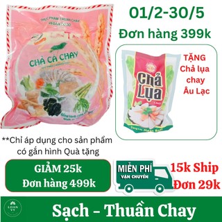 500g Chả Cá Chay Liên Tâm, Ngon Thuần Chay - Thực Phẩm Chay Loan Vy + TẶNG Chả Lụa Chay Âu Lạc Đơn 399k