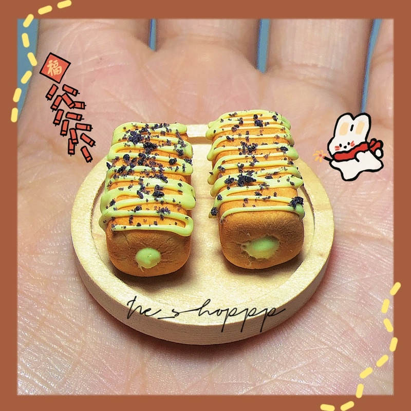 Mô hình bánh mỳ gối nhân kem mini