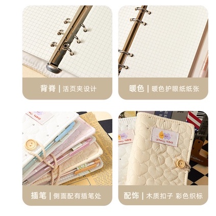 NB30 Sổ tay bìa vải hình trái tim gáy tròn Lemon Cloud size A6 A5