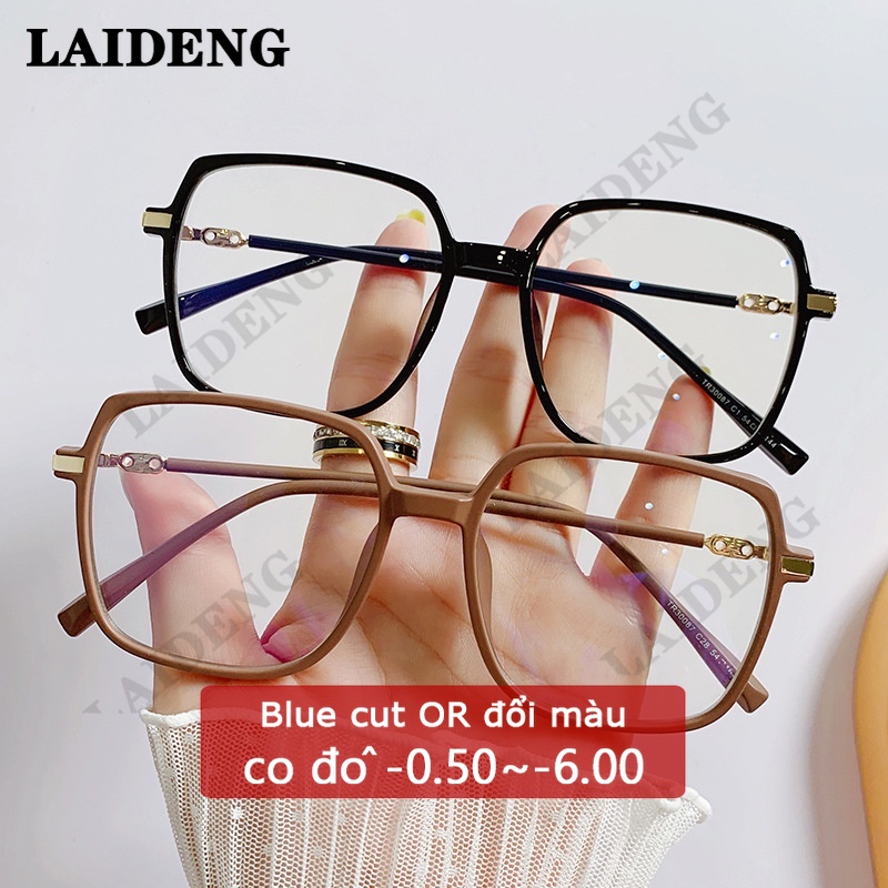 kính cận độ gọng kim loại thiết kế mắt vuông siêu nhẹ oversized chống ánh sáng xanh mắt kính cận 0.5/1/1.5/2/2.5/3/3.5/4độ nam cận có độ bảo vệ mắt hiệu quả thời trang cho nữ