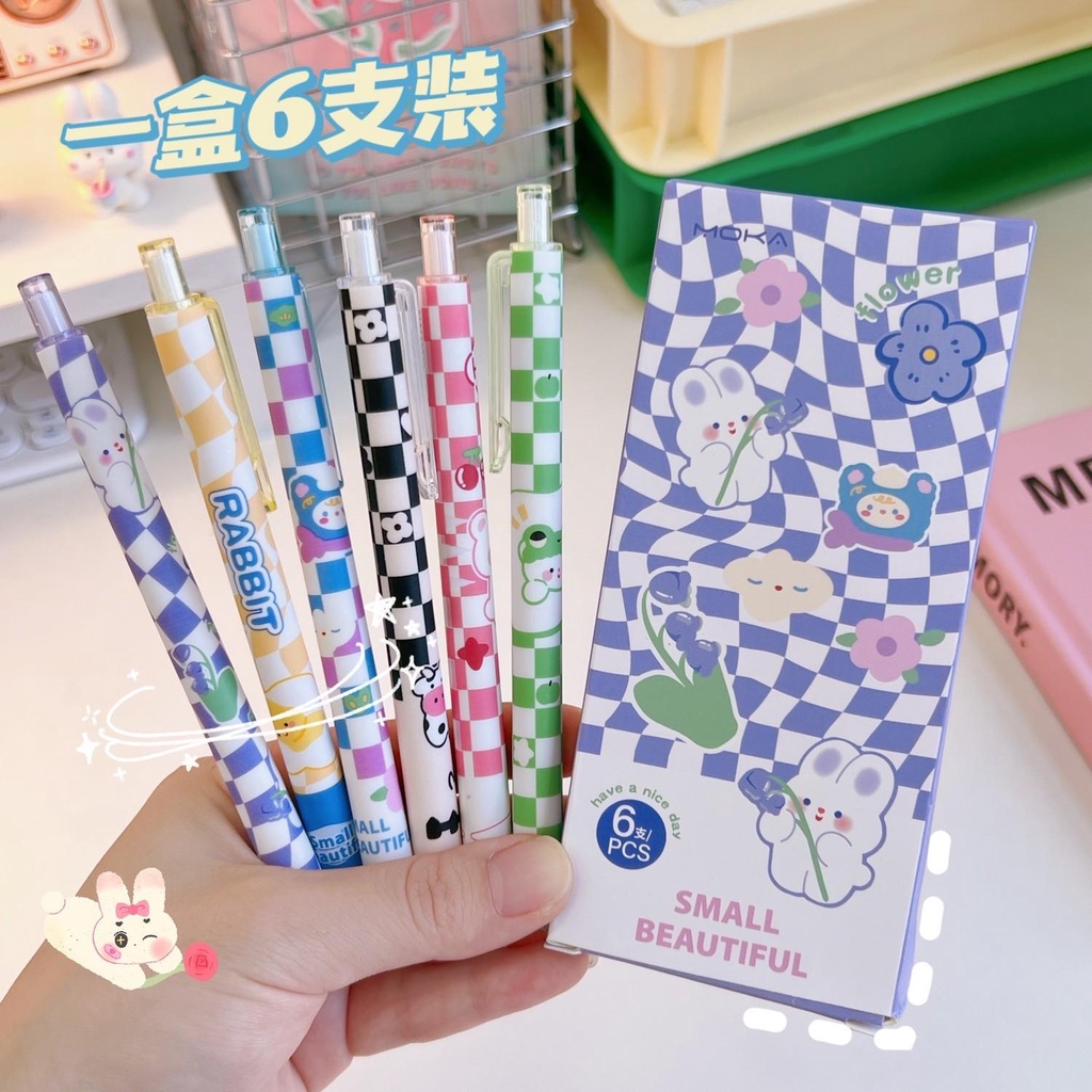 Bộ 6 bút gel đen Moka Tengyi ngòi 0.5mm, bút mực bấm dễ thương