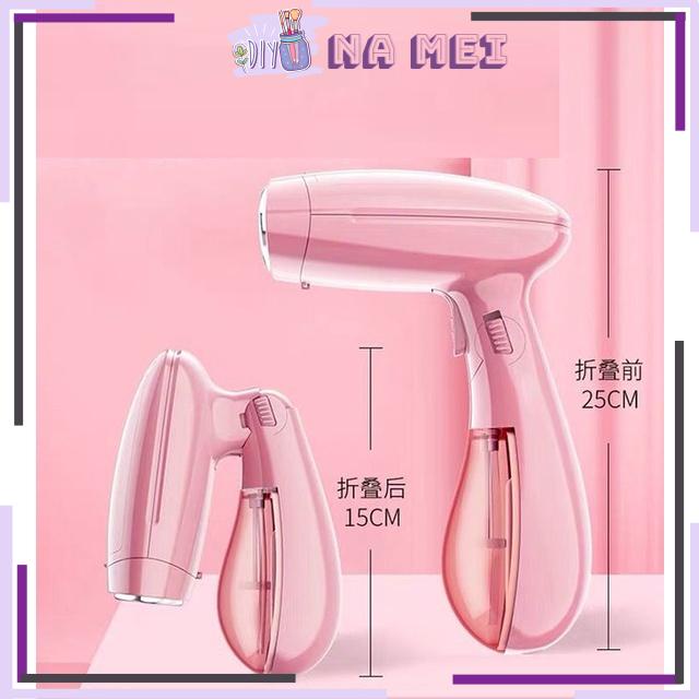 Bàn ủi hơi nước cầm tay, máy ủi hơi nước cầm tay gấp gọn du lịch hàng chính hãng Sokany 1500W bảo hành 12 tháng DETI