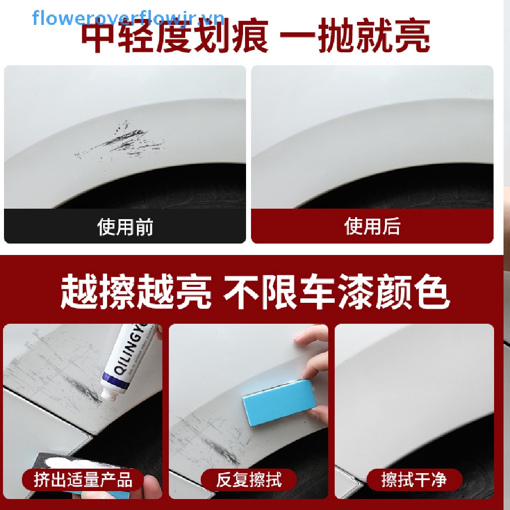 Bộ Keo Đánh Bóng Xóa Vết Trầy Xước Thân Xe Hơi