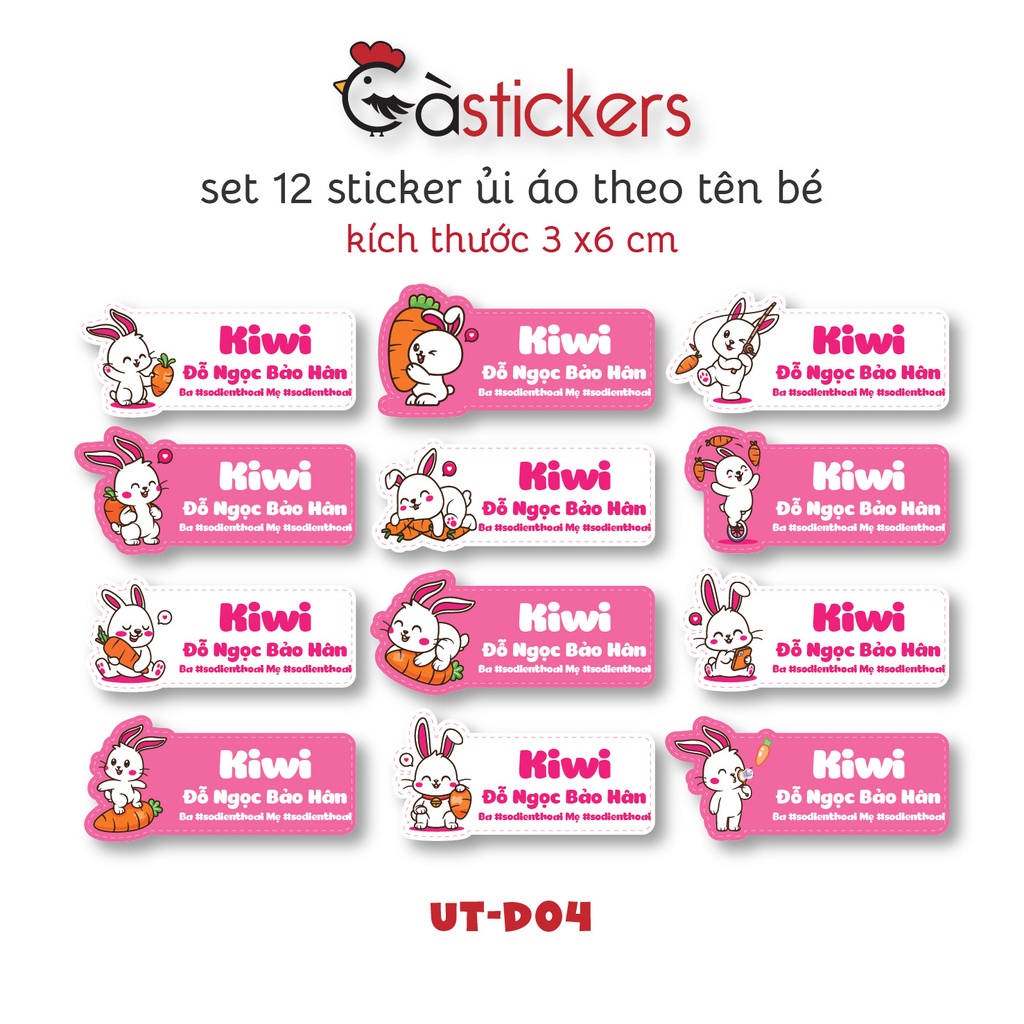 Sticker ủi áo in tên trẻ em GaStickers UT-D04- bộ 12 miếng kích thước 3 x 6 cm