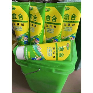 Keo liền da cây cảnh Đài Loan