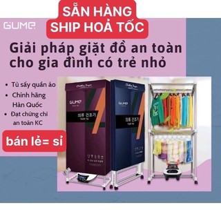 Tủ sấy quần áo gume hàn quốc - giải pháp siêu cần thiết trong mùa đông cho mọi gia đình