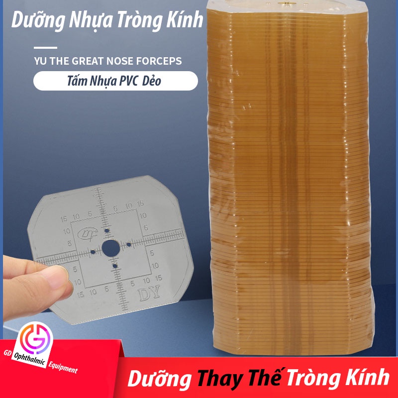 KHUÂN NHỰA KÍNH MẮT MẪU - CẮT DƯỠNG CỤC DƯỠNG MẮT LÓT CẮT KÍNH LOAI TO DÀY chống hụt tròng mắt