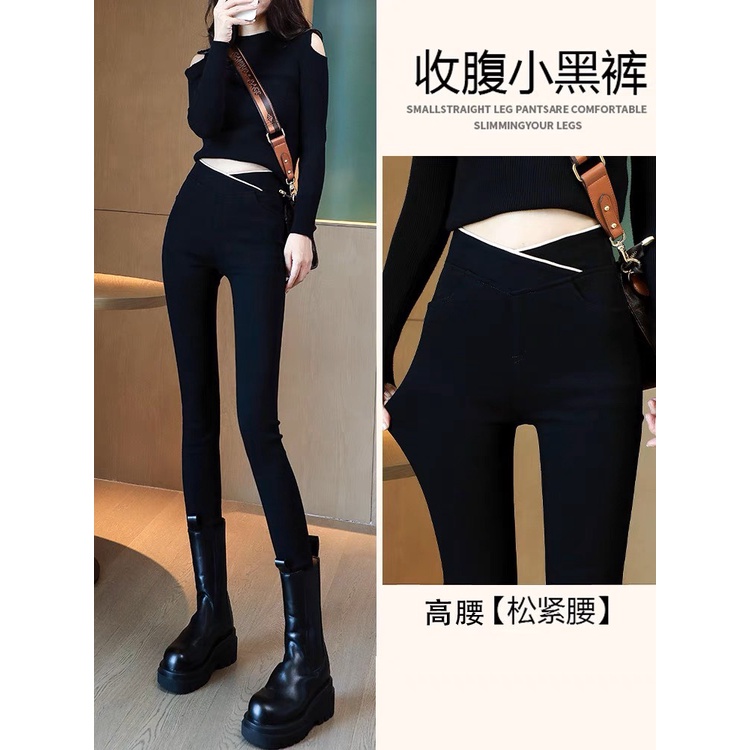 Quần legging nữ cạp cao chất umi -MNS